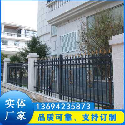 花園景區鋅鋼圍墻護欄 佛山順德外墻鋅鋼欄桿 鐵柵欄廠家銷售價格