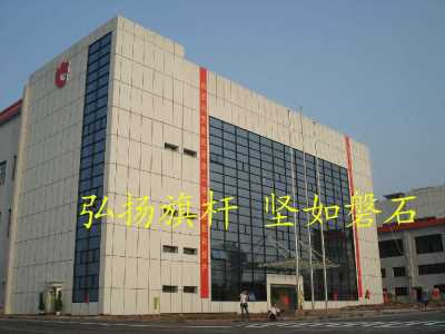 溧陽不銹鋼旗桿報價-溧陽電動音樂旗桿供應-溧陽旗桿廠