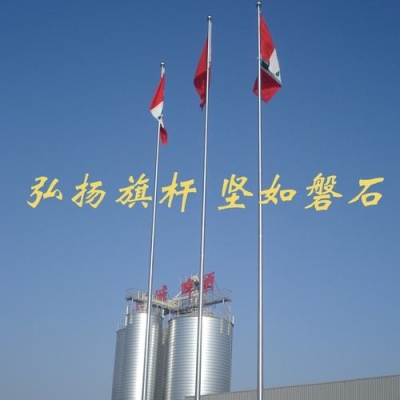 宜興旗桿-宜興旗桿定制-宜興企業(yè)電動錐形旗桿報價