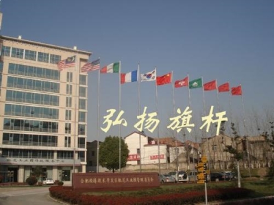 常州不銹鋼電動錐形旗桿生產廠家-常州黨代會旗桿報價-常州旗桿廠