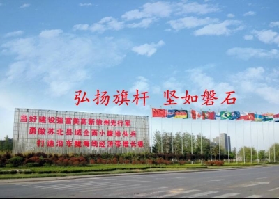邳州旗桿首選【弘揚】十年旗桿生產(chǎn)廠家，值得信賴