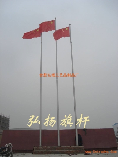 泗洪不銹鋼企業旗桿報價-泗洪電動旗桿參數-泗洪旗桿廠