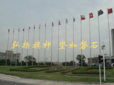 新沂電動升降旗桿安裝-新沂不銹鋼旗桿生產廠家