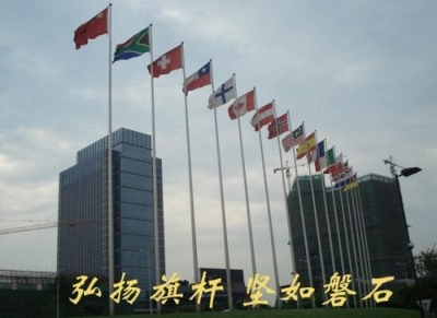金壇旗桿制作找【弘揚】旗桿生產廠家-金壇旗桿根根都是批發價