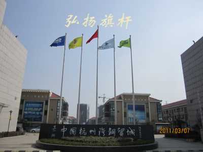沭陽旗桿批發價-沭陽旗桿生產廠家-沭陽企業電動旗桿供應