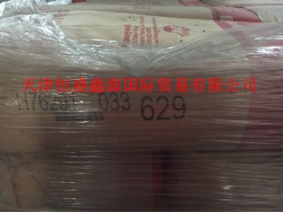 低密度氧化聚乙烯蠟美國霍尼韋爾AC629/AC629A