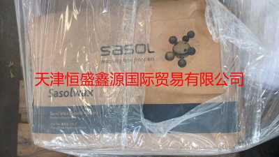 原裝進(jìn)口SASOLWAX沙索H1 進(jìn)口費(fèi)托蠟?zāi)戏巧乘飨? width=