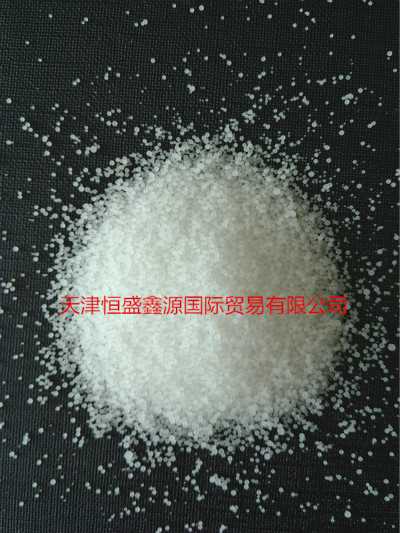 進口粉末石蠟67度粉末石蠟73度粉末石蠟