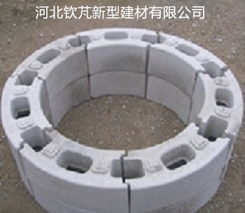 河北欽芃砌井模塊生產(chǎn)廠家
