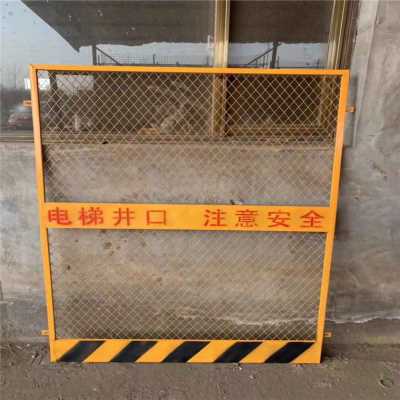 新余市分宜縣基坑護欄網  工地工程施工防護欄 馬路故障警示欄