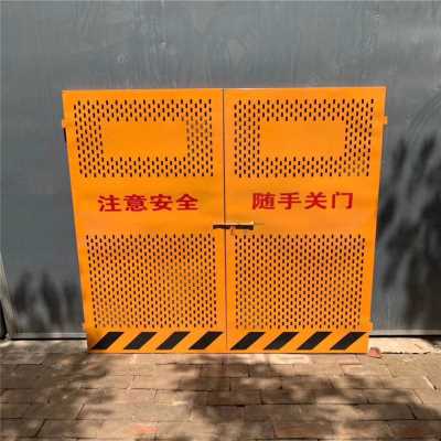新余經濟開發區工地基坑護欄網定制  施工道路口警示欄安全隔離護欄