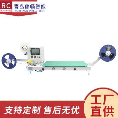  青島瑞暢智能廠家鎳片全自動編帶機 鎳片編帶加工 編帶電阻編帶機定制