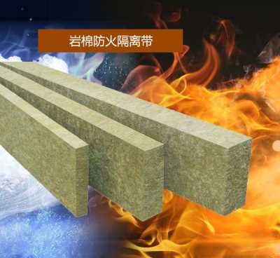 齊工保溫材料-巖棉板