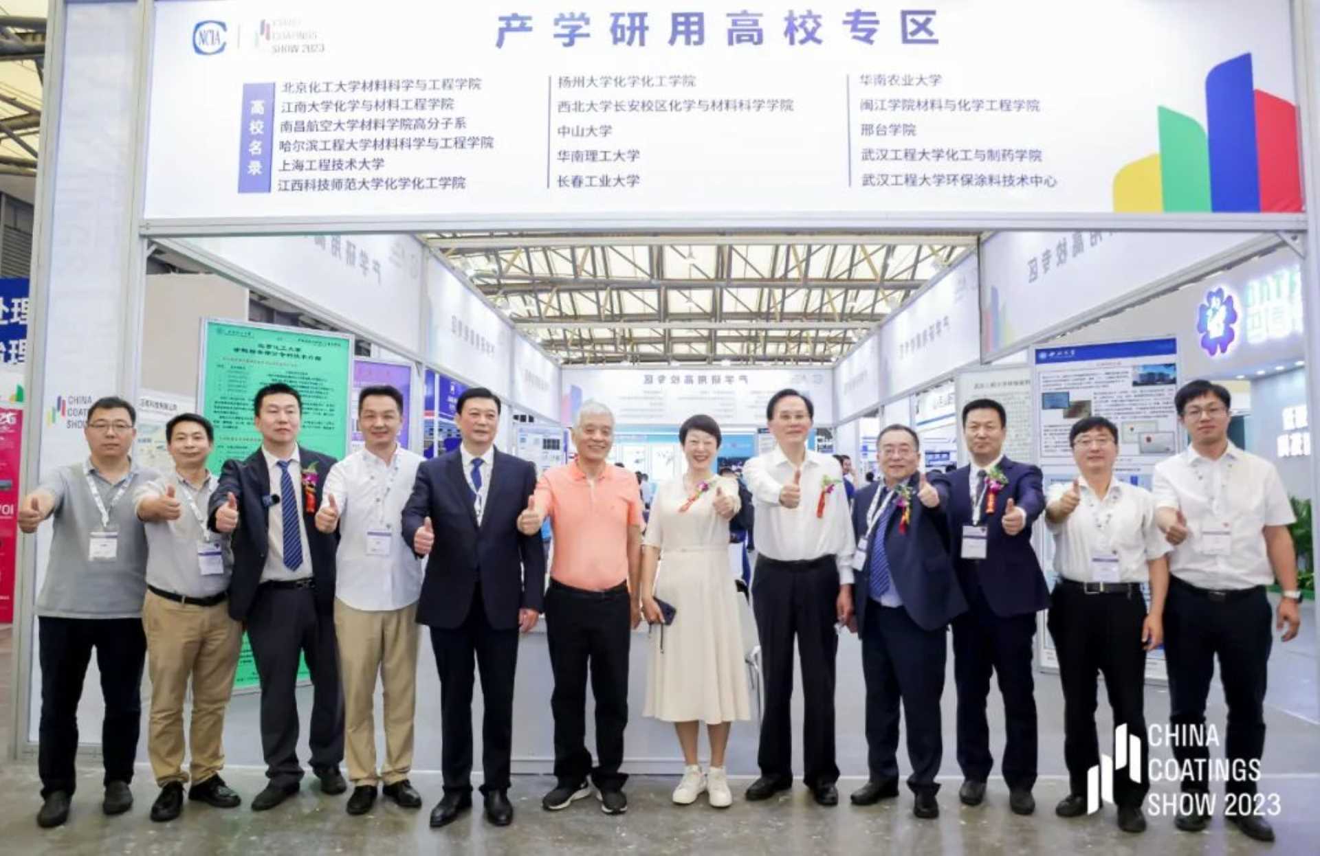 公司背景圖片