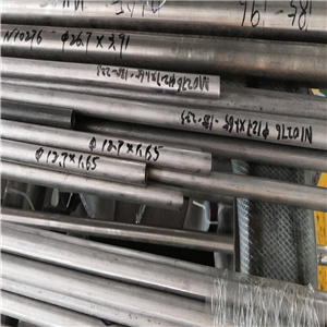 INCONEL686高溫合金棒 Inconel686板材 帶材 無縫管