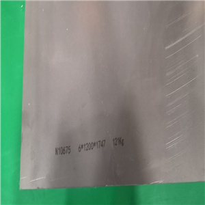 Inconel 725(UNS N07725) Inconel 725高溫合金板 管 棒材