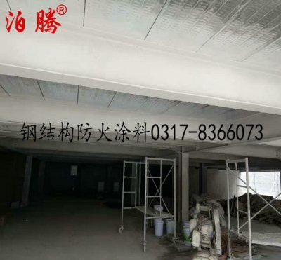 鋼結構防火涂料專業廠家,鋼結構防火涂料大型生產廠家