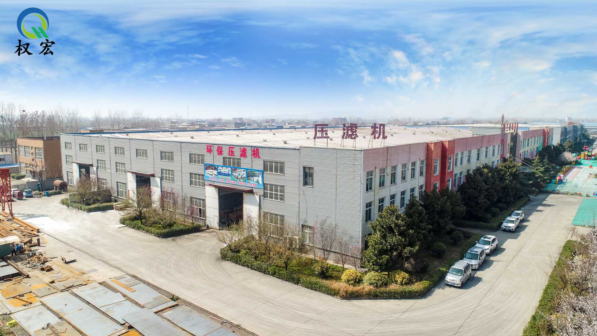 公司背景圖片