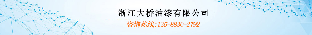 公司背景圖片
