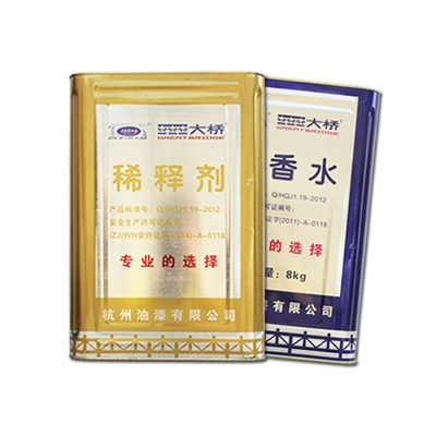 大橋牌稀釋劑 醇酸環氧丙烯酸聚氨酯硝基稀料 松香水清洗劑