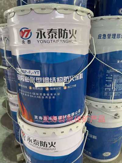 鋼結構防火涂料