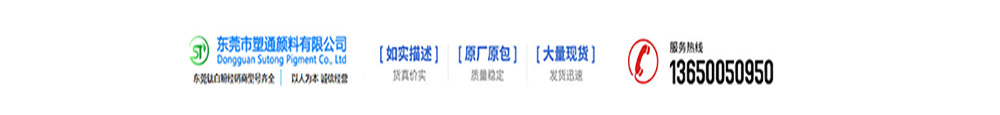 公司背景圖片