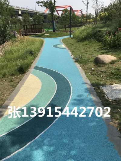  防滑路面/張 13915442702