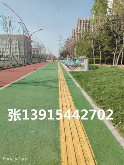 浙江省現(xiàn)澆金剛盲道/張 13915442702