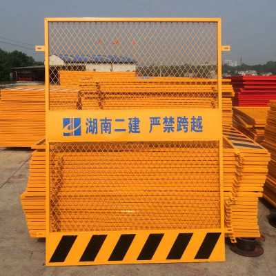 建筑工地施工現場圍擋管道施工用沖孔圍擋黃色施工圍擋廠家市政圍擋