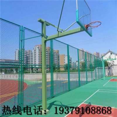撫州市銷售學校操場 排球場隔離圍欄 體育場護欄網南城縣廠家批發