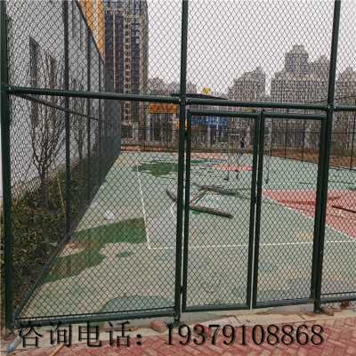 撫州市南城縣廠家銷售籃球場圍網 樓頂鋼絲隔離柵 墨綠色體育場護網定制
