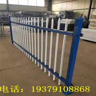 宜春市廠家銷售方管圍欄鐵藝圍欄小區鐵藝圍欄鋅鋼圍墻護欄 鋅鋼護欄可定制