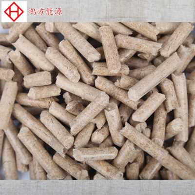 生物質顆粒 價格行情 在哪買 鍋爐燃料 菏澤