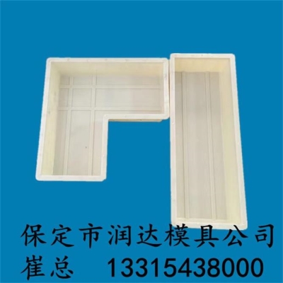 圍墻磚壓頂模具生產商