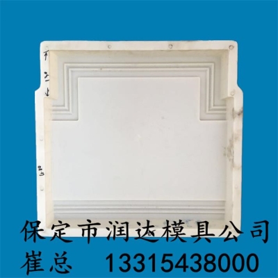 散水板模具常用尺寸