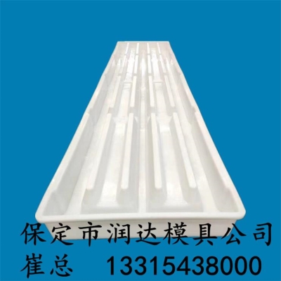 塑料漏糞板模具廠商