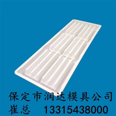 漏糞板模具專賣
