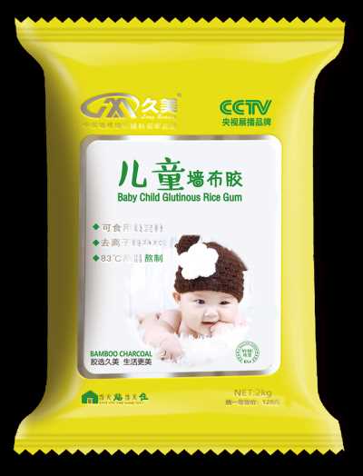 供應(yīng)久美兒童墻布膠貼墻紙壁布的糯米膠
