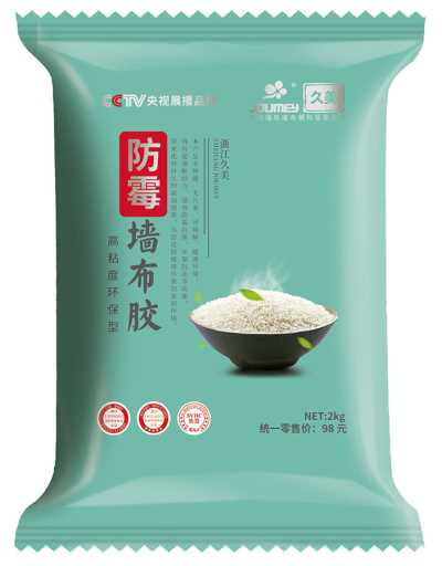 供應(yīng)久美糯米膠FM01防霉墻布膠貼墻紙壁布的墻紙膠