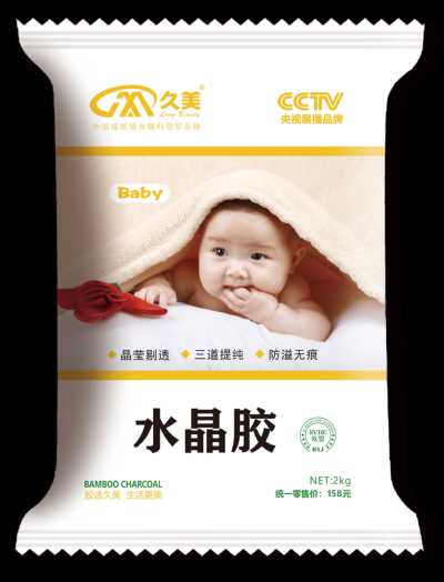 供應(yīng)久美糯米膠A105水晶墻布膠貼墻紙壁布的墻紙膠