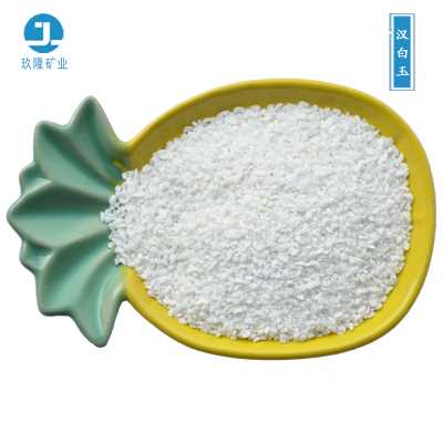 彩砂廠供應 雪花白砂 菊花黃 真石漆用砂 圓粒質感砂 兒童娛樂砂