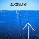 煙臺華恒節能高性能隔熱保溫涂料（溶劑型）