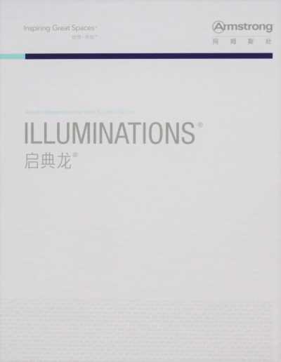阿姆斯壯啟典龍復合卷材 全國直發 總代理 塑膠地板 PVC地板