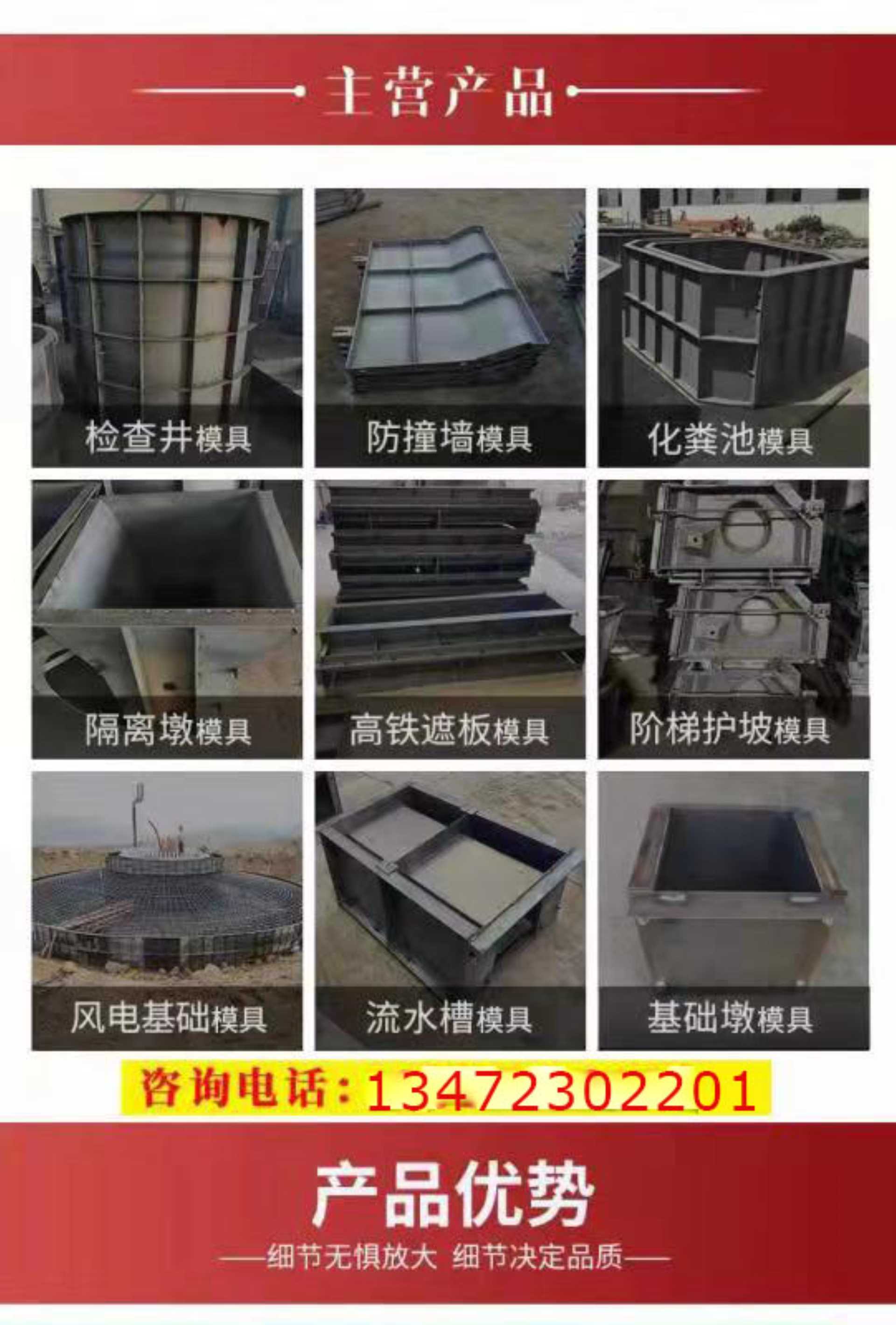公司背景圖片