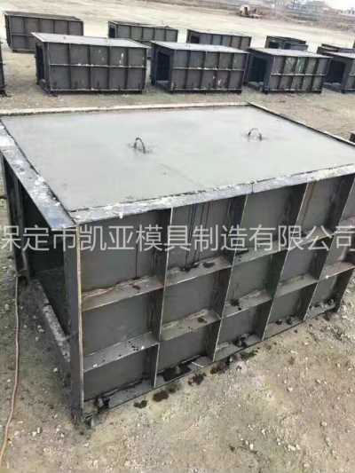 現澆排水溝模具批發 預制排水溝模具定制 質量可靠