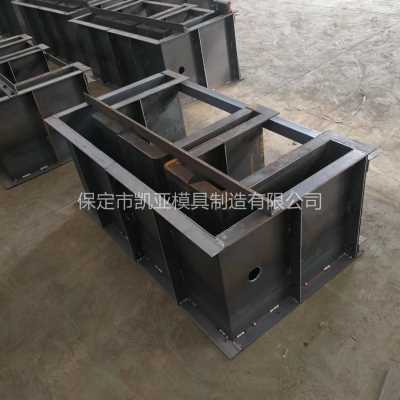 預制流水槽模具采購 預制流水槽模具批發 流水槽模具廠家
