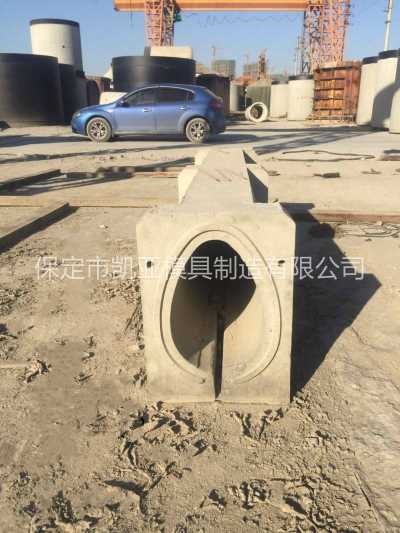 模具u型槽模具批發 U型槽模具加工定制 凱亞模具直銷