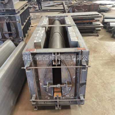 排水u型槽模具加工 水利u型槽模具廠家直銷