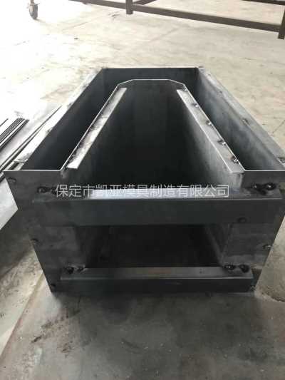 專業批發定做混凝土u型排水槽模具 公路排水槽模具 