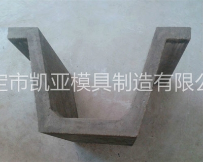 排水渠排水槽模具定做 鐵路排水槽模具 凱亞模具供貨